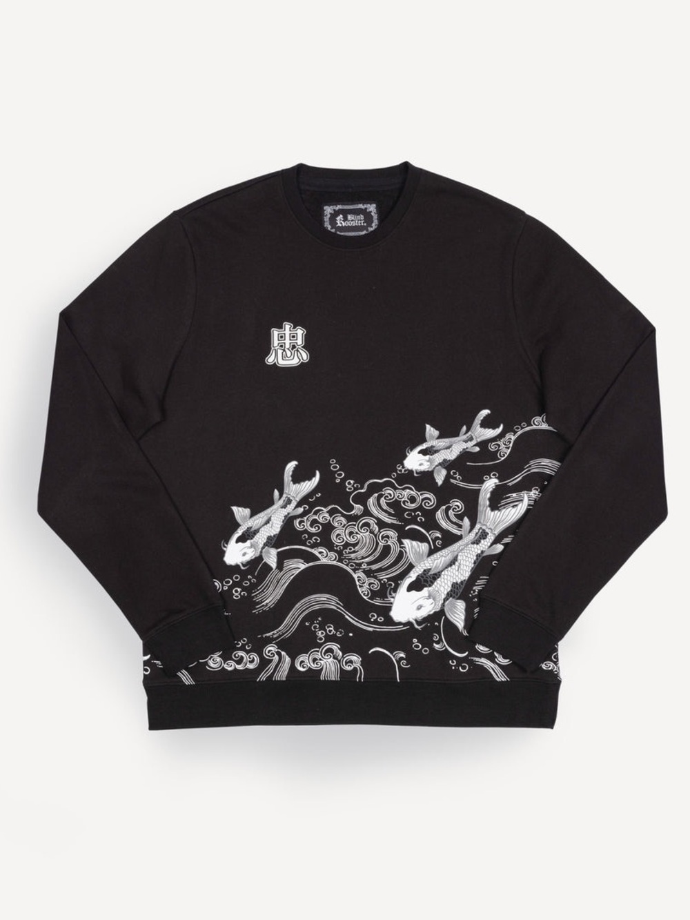 Black Koi Graphic Crew Sweatshirt